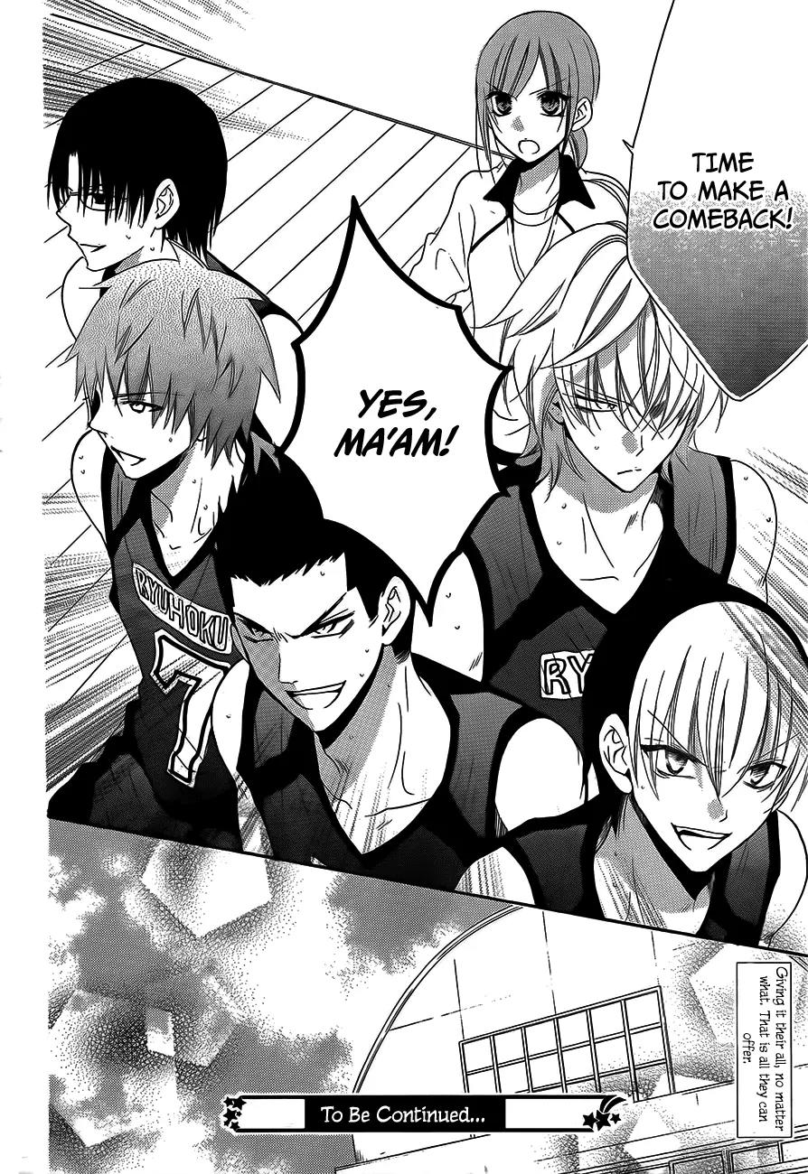 Namaikizakari Chapter 39 page 30 - Chapter 39