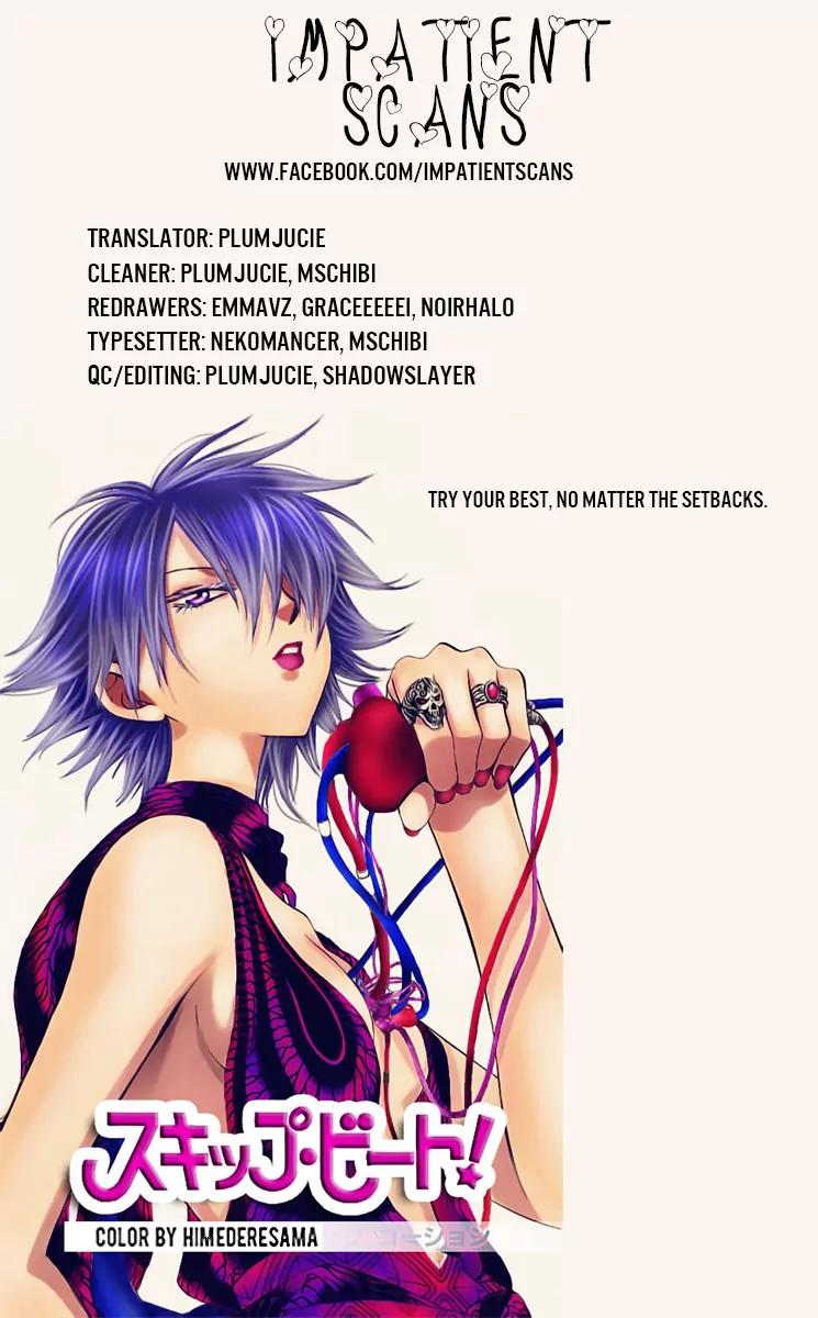 Namaikizakari Chapter 39 page 31 - Chapter 39