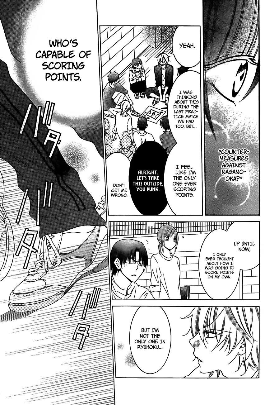 Namaikizakari Chapter 39 page 7 - Chapter 39