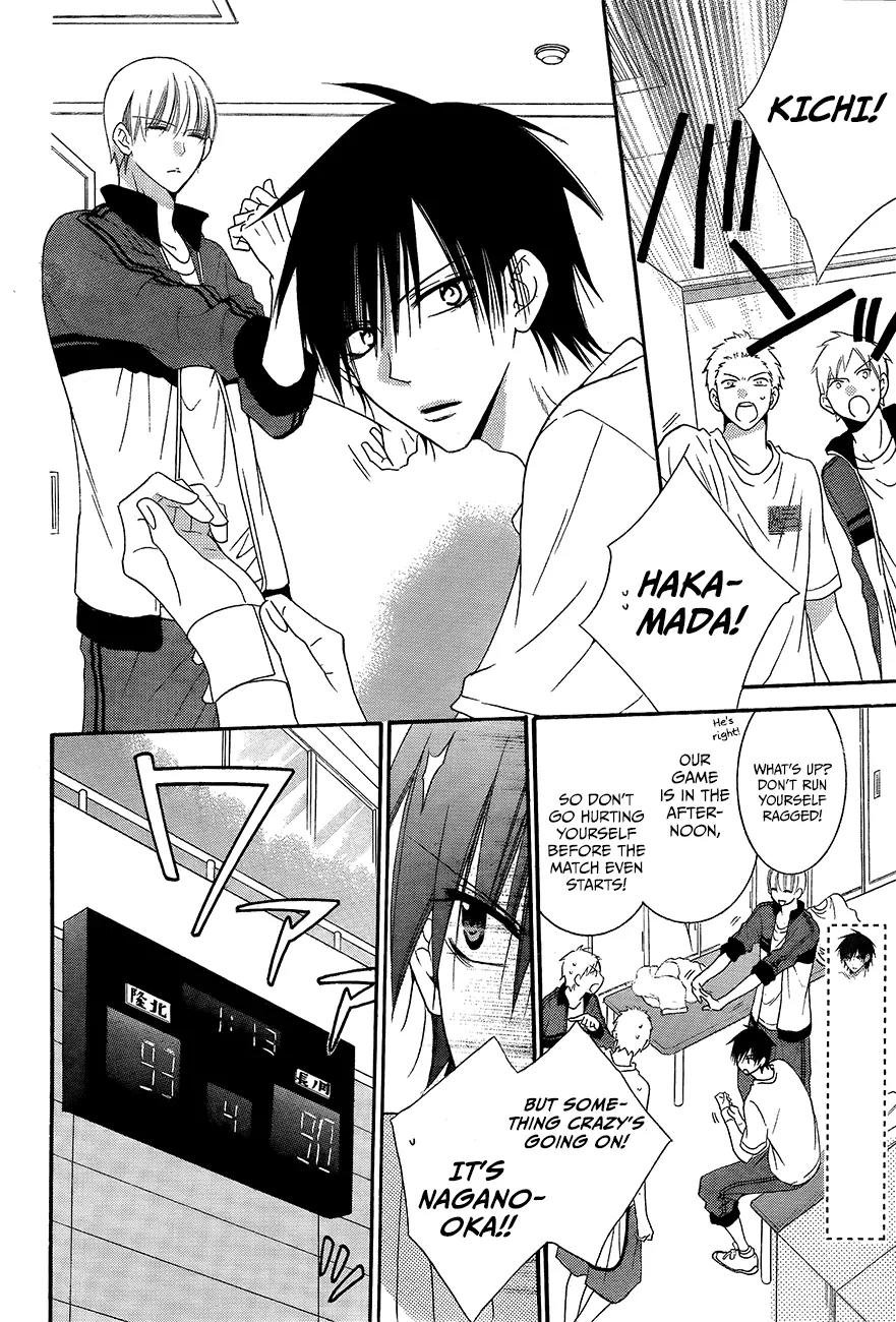 Namaikizakari Chapter 39 page 8 - Chapter 39