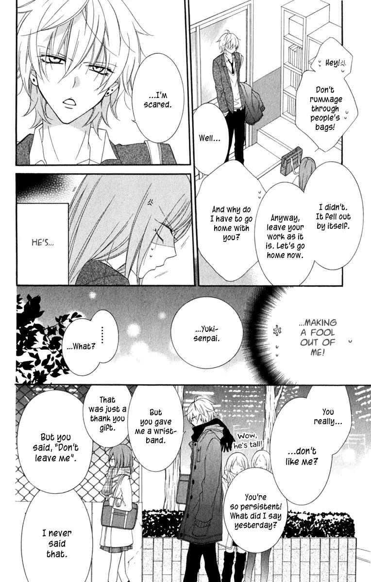Namaikizakari Chapter 4 page 12 - Chapter 4