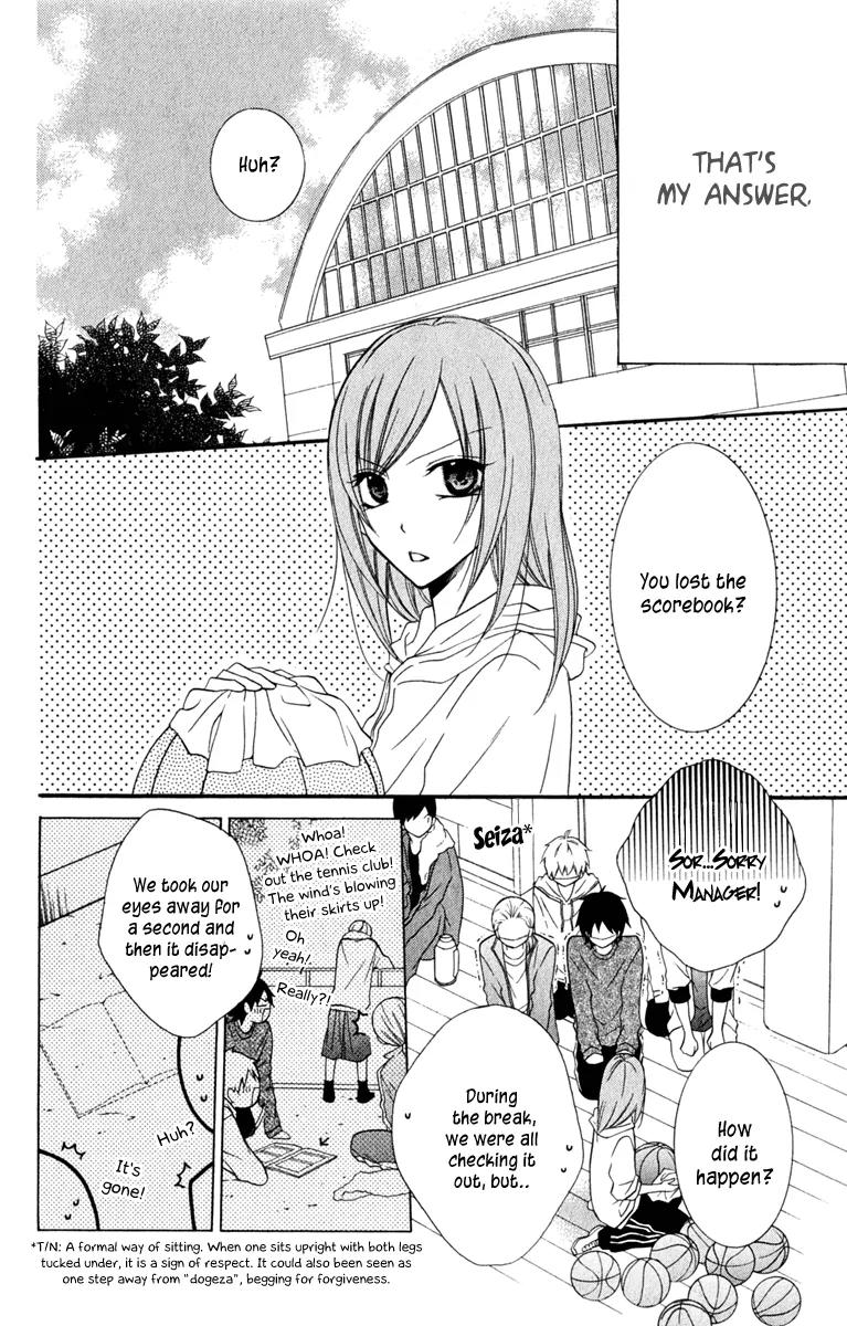 Namaikizakari Chapter 4 page 16 - Chapter 4