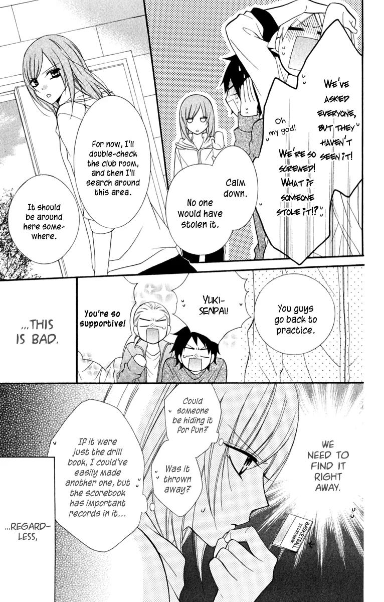 Namaikizakari Chapter 4 page 17 - Chapter 4