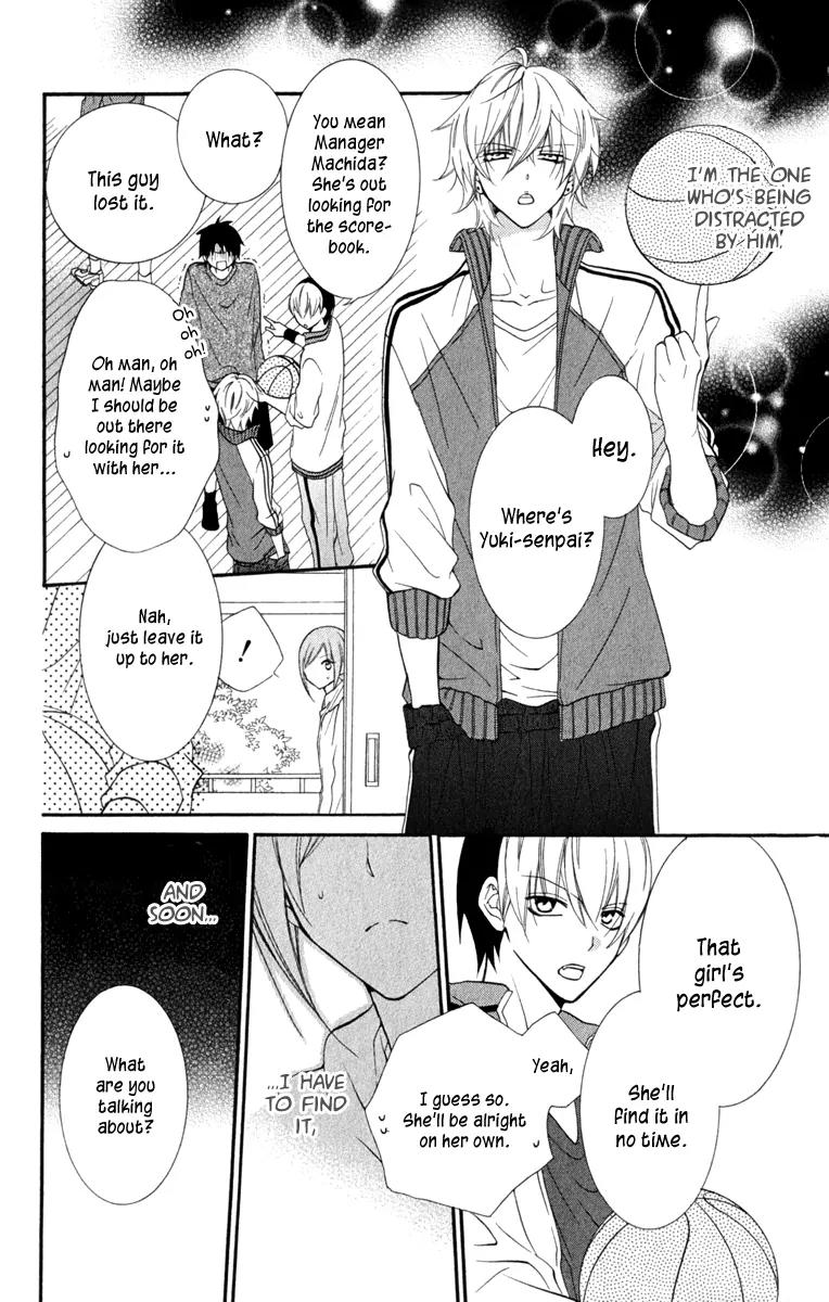 Namaikizakari Chapter 4 page 20 - Chapter 4