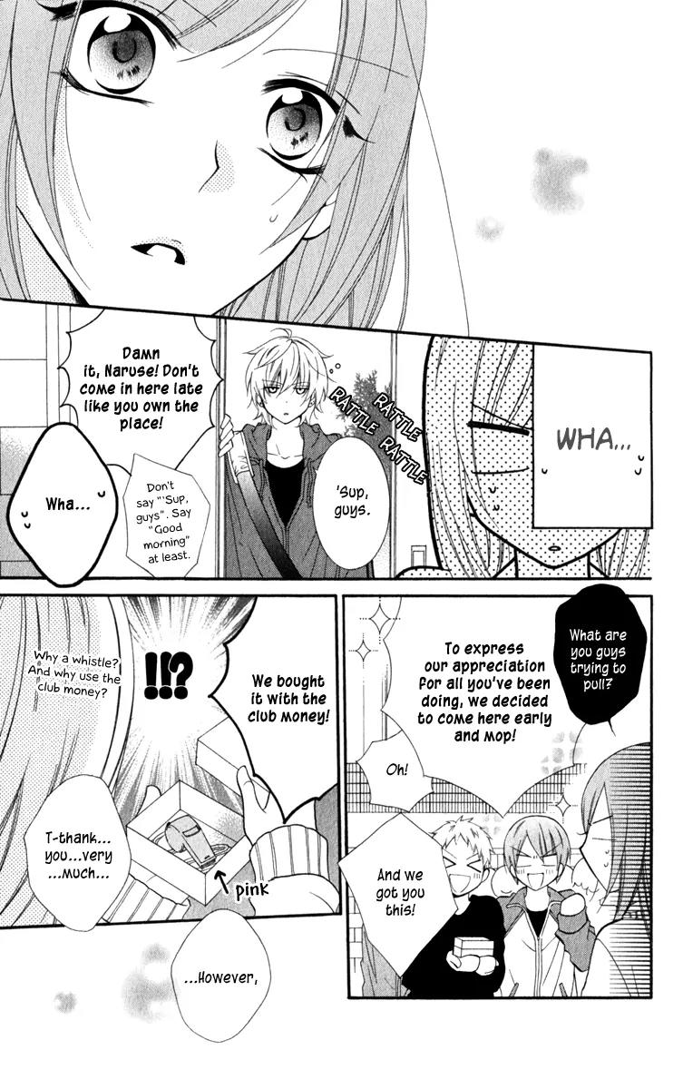 Namaikizakari Chapter 4 page 27 - Chapter 4