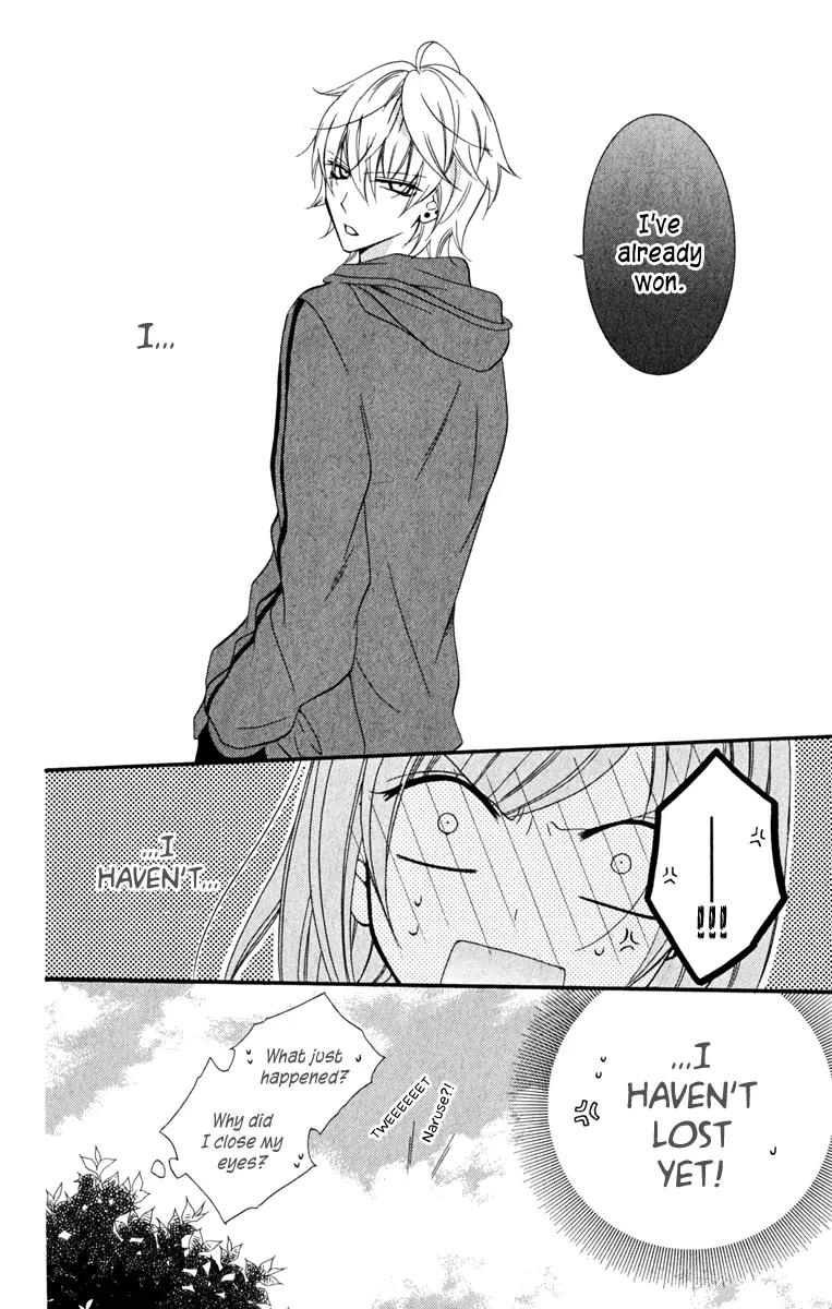 Namaikizakari Chapter 4 page 32 - Chapter 4