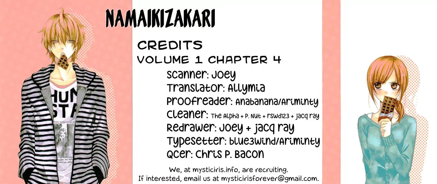 Namaikizakari Chapter 4 page 33 - Chapter 4