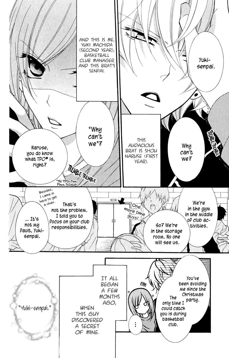 Namaikizakari Chapter 4 page 4 - Chapter 4