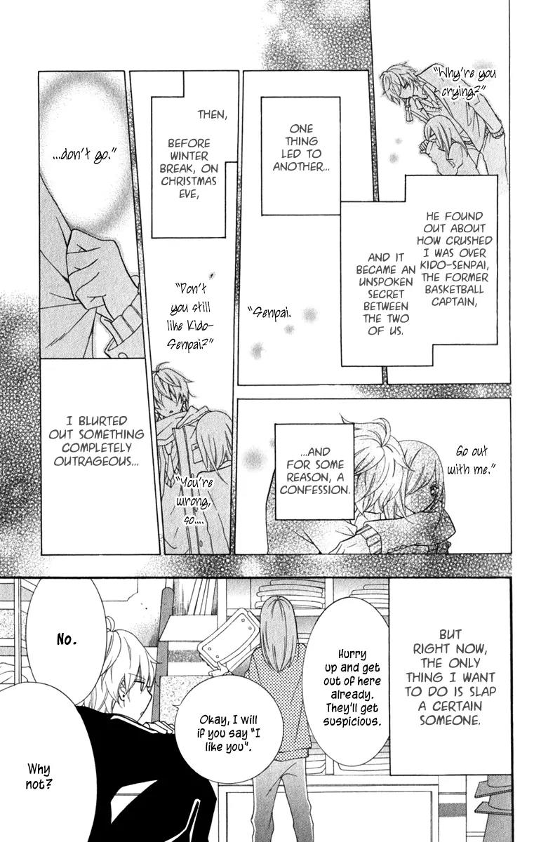 Namaikizakari Chapter 4 page 5 - Chapter 4