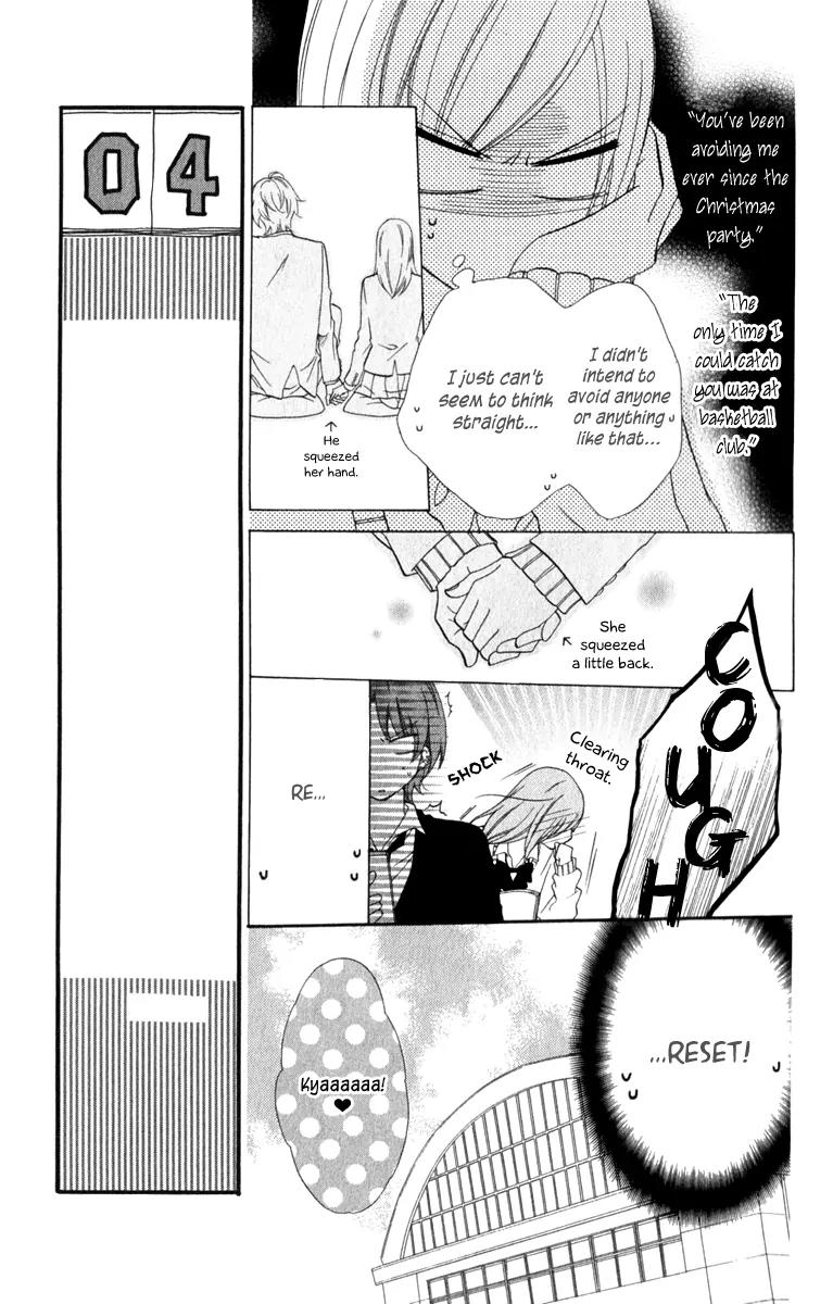 Namaikizakari Chapter 4 page 7 - Chapter 4