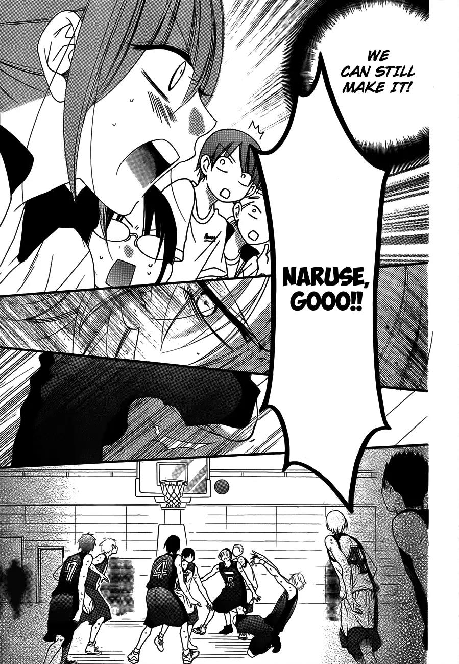 Namaikizakari Chapter 40 page 11 - Chapter 40