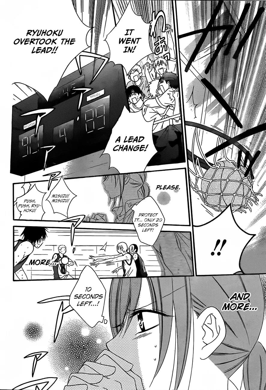 Namaikizakari Chapter 40 page 12 - Chapter 40