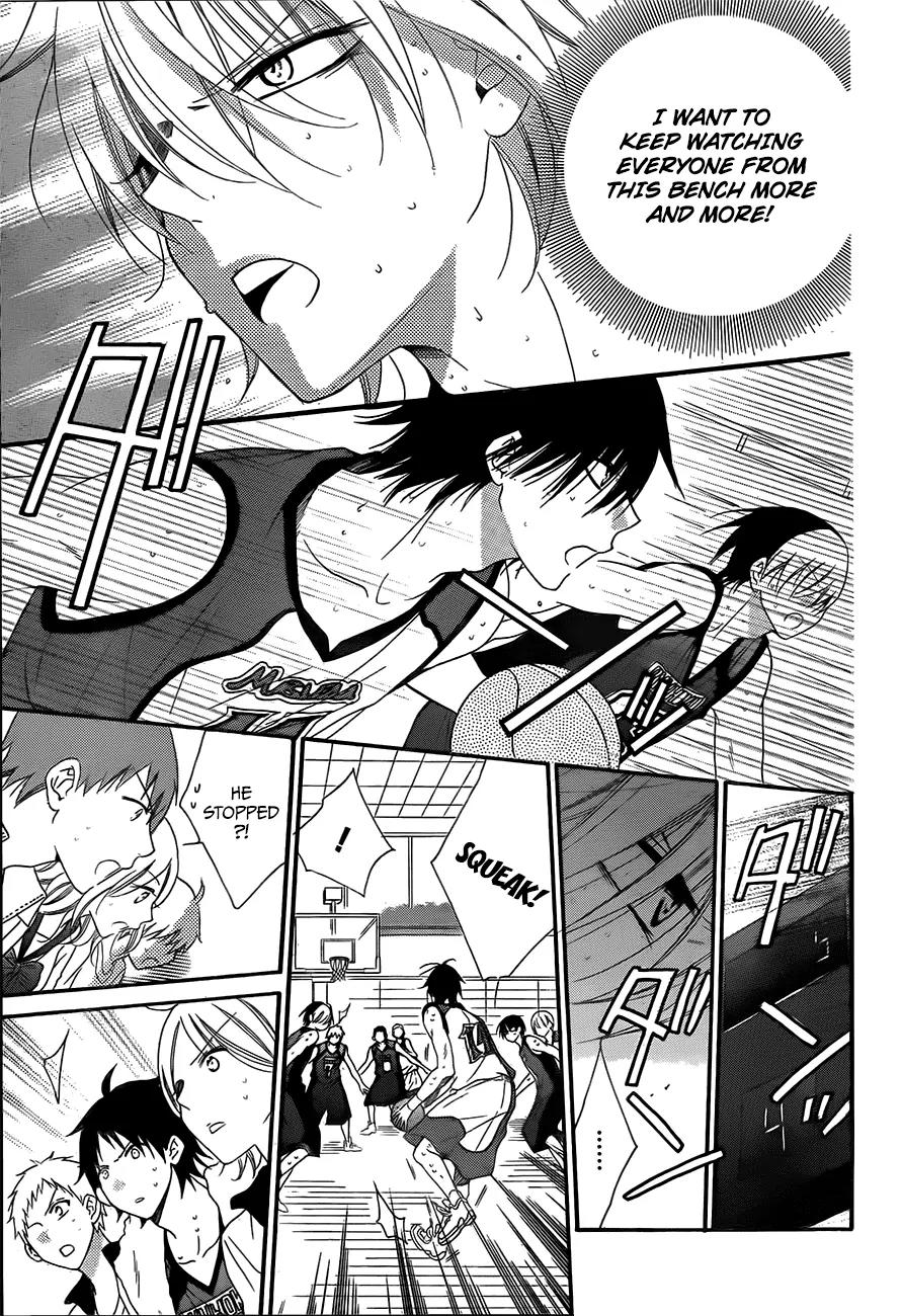 Namaikizakari Chapter 40 page 13 - Chapter 40