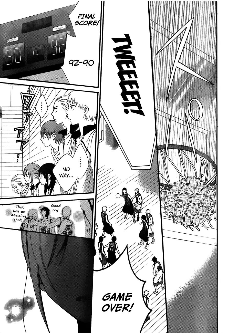 Namaikizakari Chapter 40 page 15 - Chapter 40