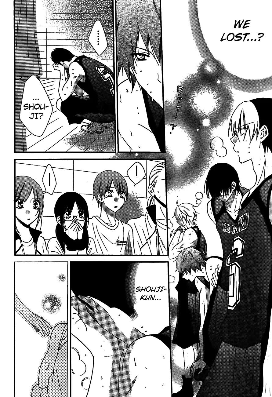 Namaikizakari Chapter 40 page 16 - Chapter 40