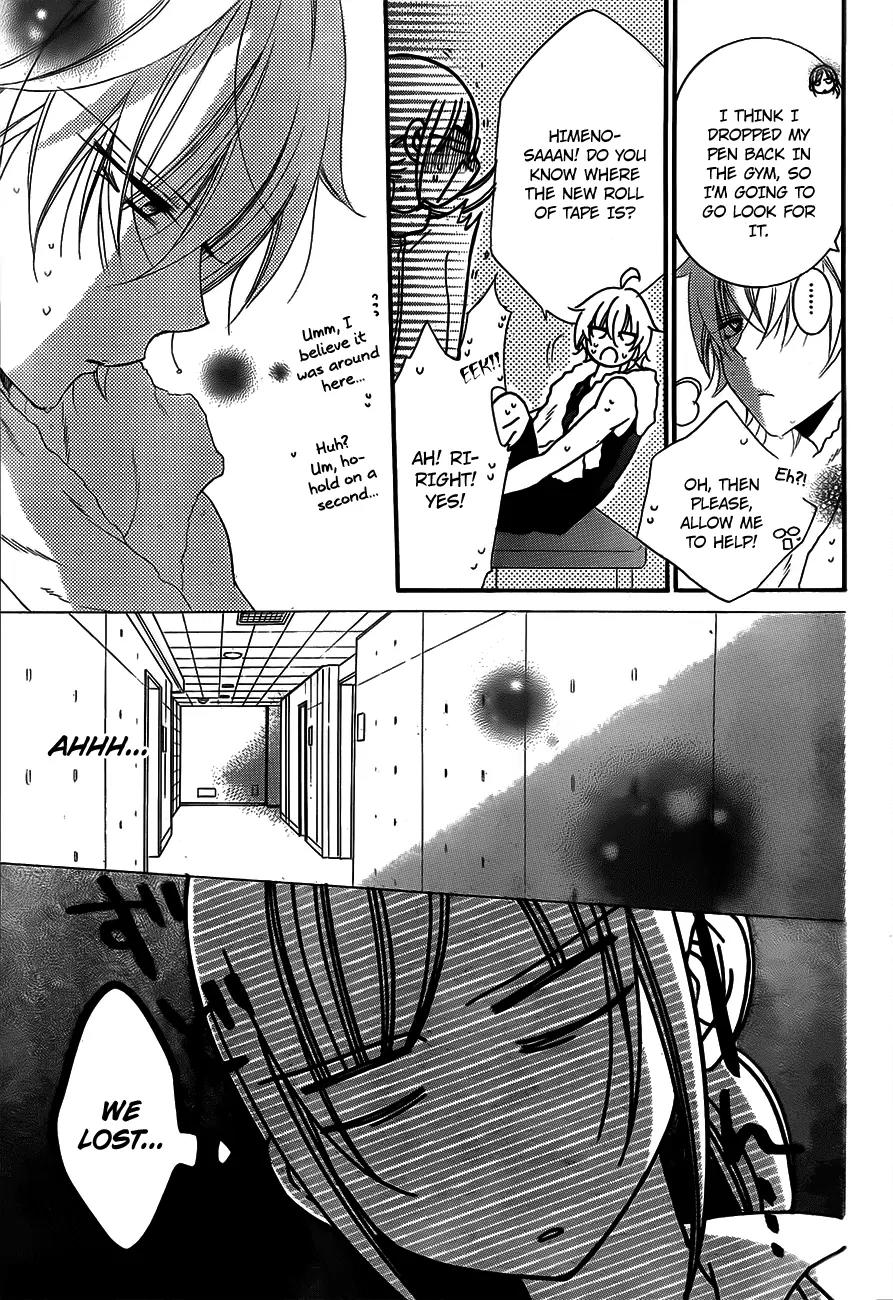 Namaikizakari Chapter 40 page 19 - Chapter 40