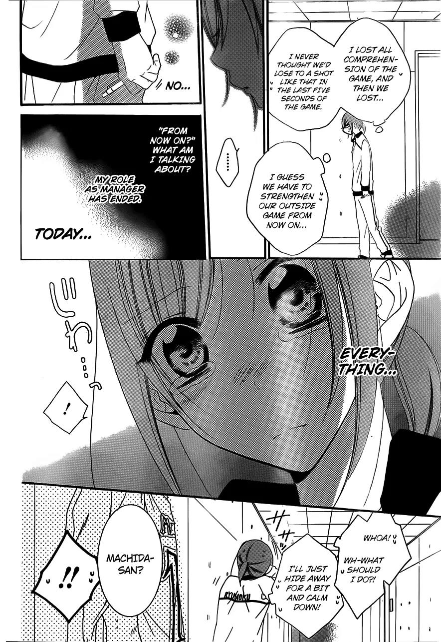 Namaikizakari Chapter 40 page 20 - Chapter 40