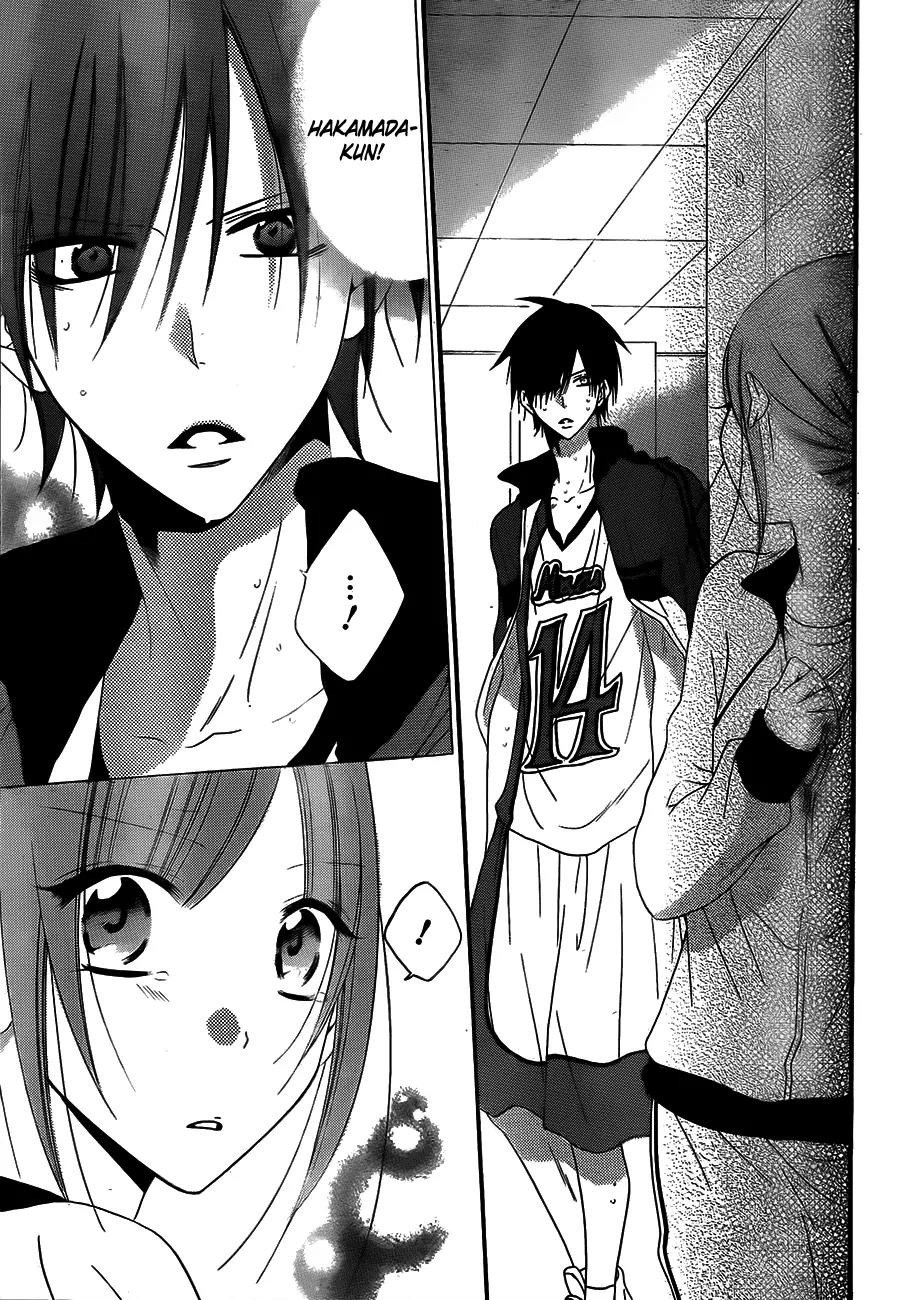 Namaikizakari Chapter 40 page 21 - Chapter 40