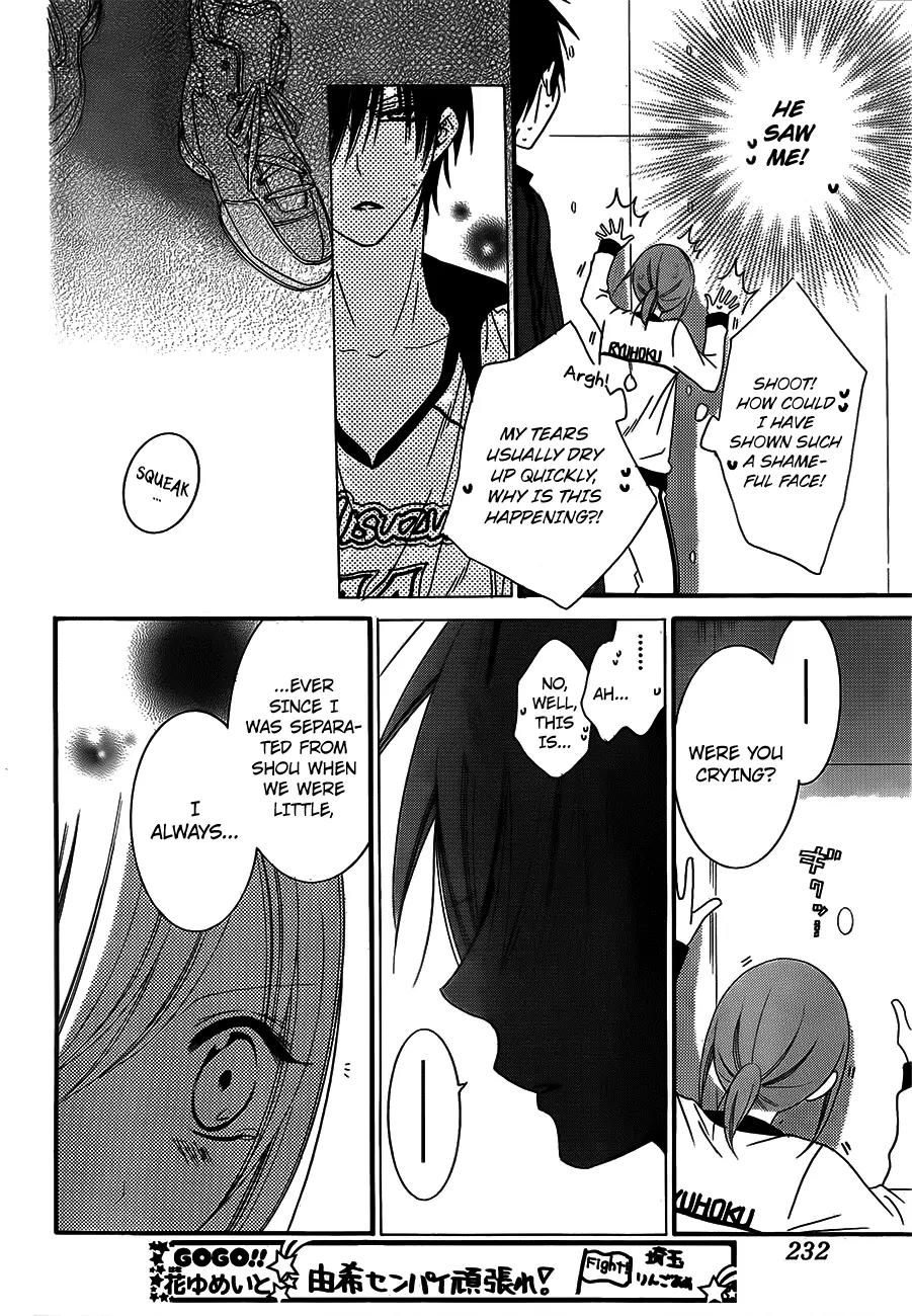 Namaikizakari Chapter 40 page 22 - Chapter 40