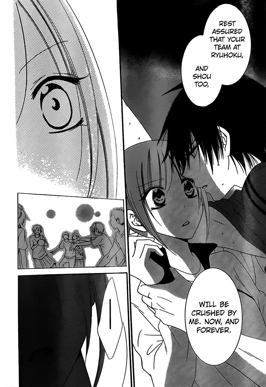Namaikizakari Chapter 40 page 26 - Chapter 40