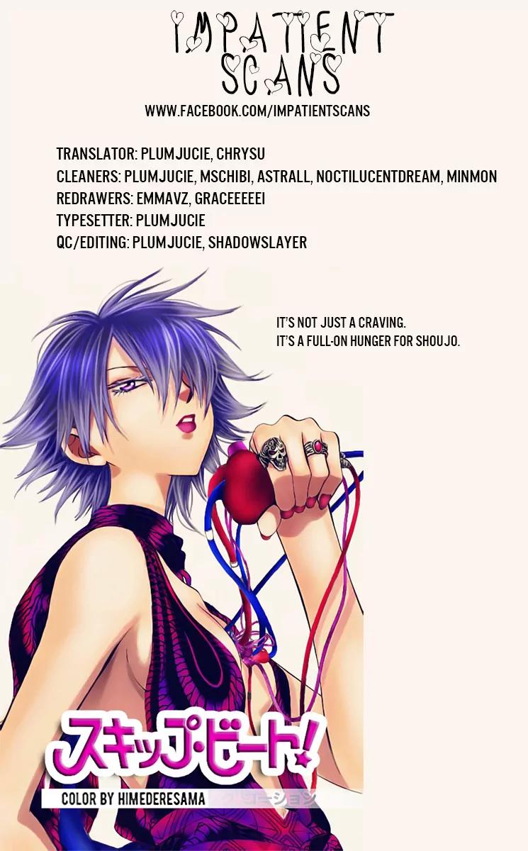 Namaikizakari Chapter 40 page 31 - Chapter 40