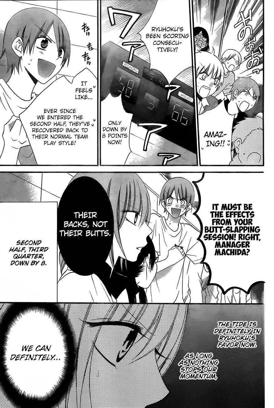 Namaikizakari Chapter 40 page 5 - Chapter 40