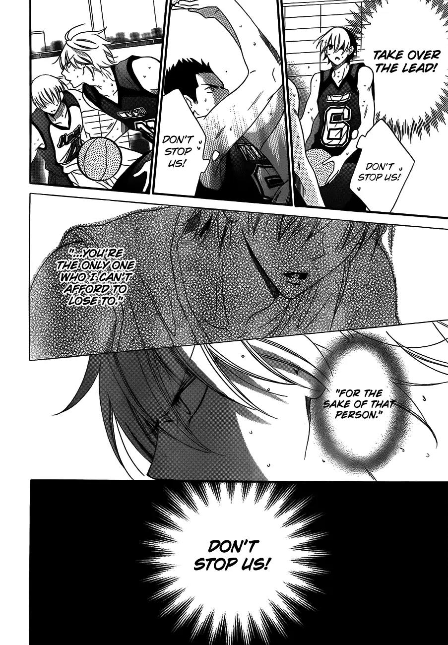 Namaikizakari Chapter 40 page 6 - Chapter 40
