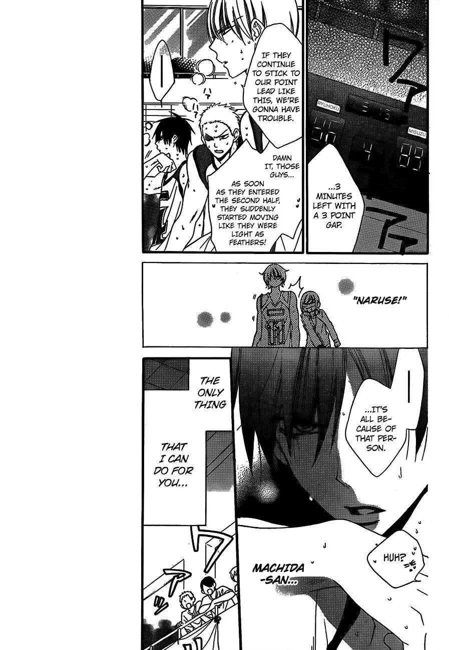Namaikizakari Chapter 40 page 7 - Chapter 40