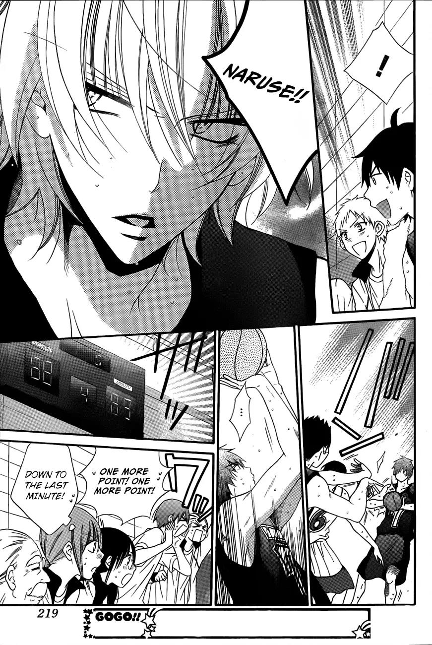 Namaikizakari Chapter 40 page 9 - Chapter 40