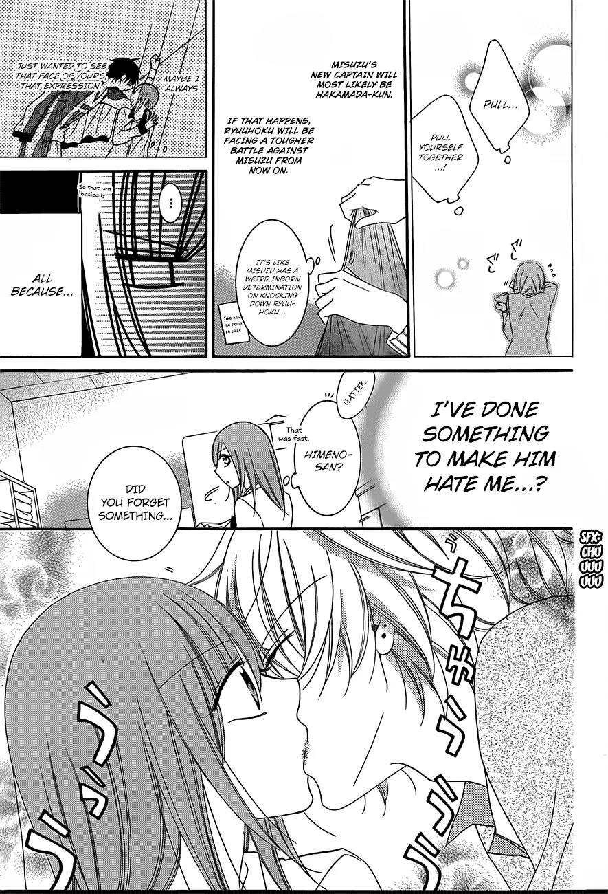 Namaikizakari Chapter 41 page 10 - Chapter 41