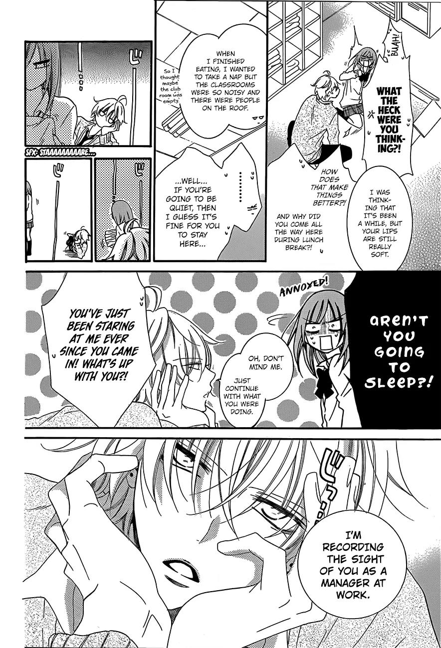 Namaikizakari Chapter 41 page 11 - Chapter 41