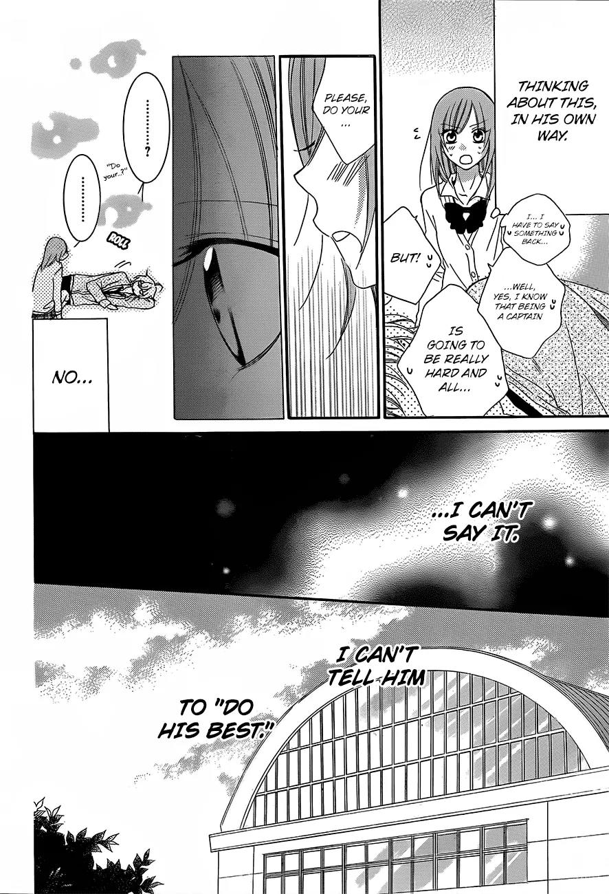 Namaikizakari Chapter 41 page 13 - Chapter 41