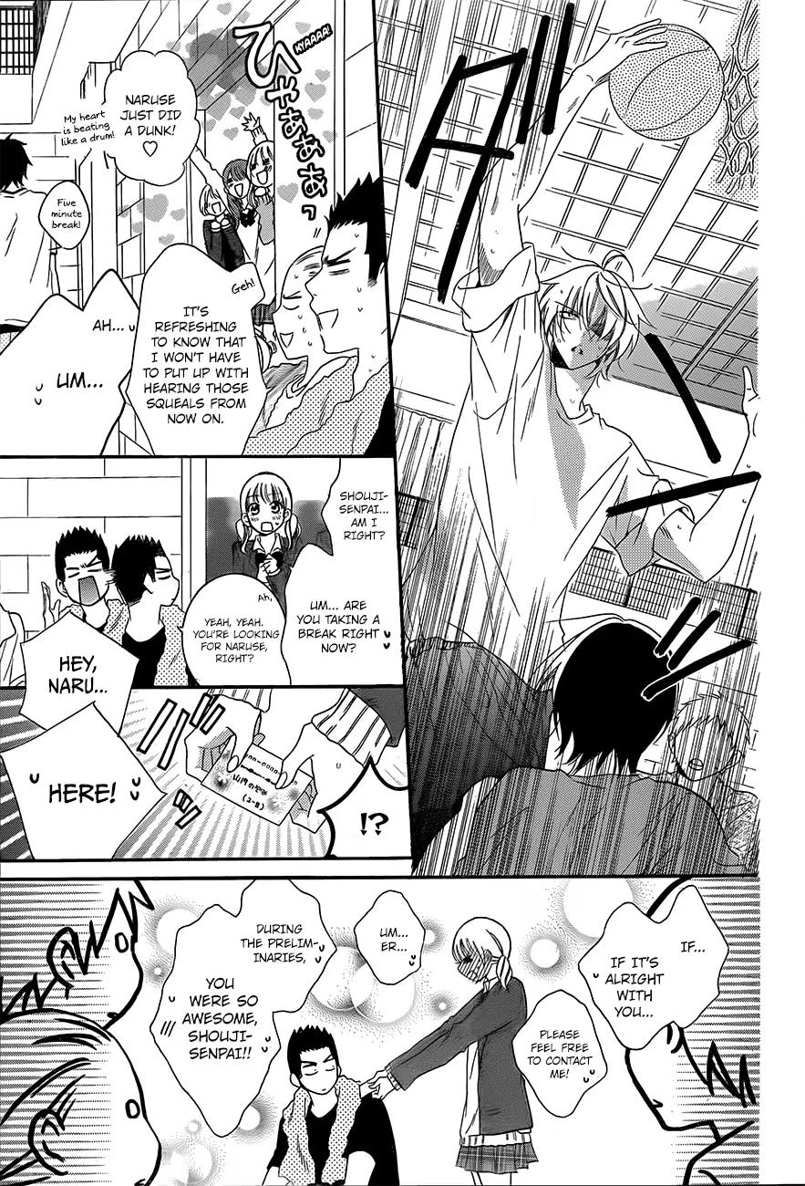 Namaikizakari Chapter 41 page 14 - Chapter 41