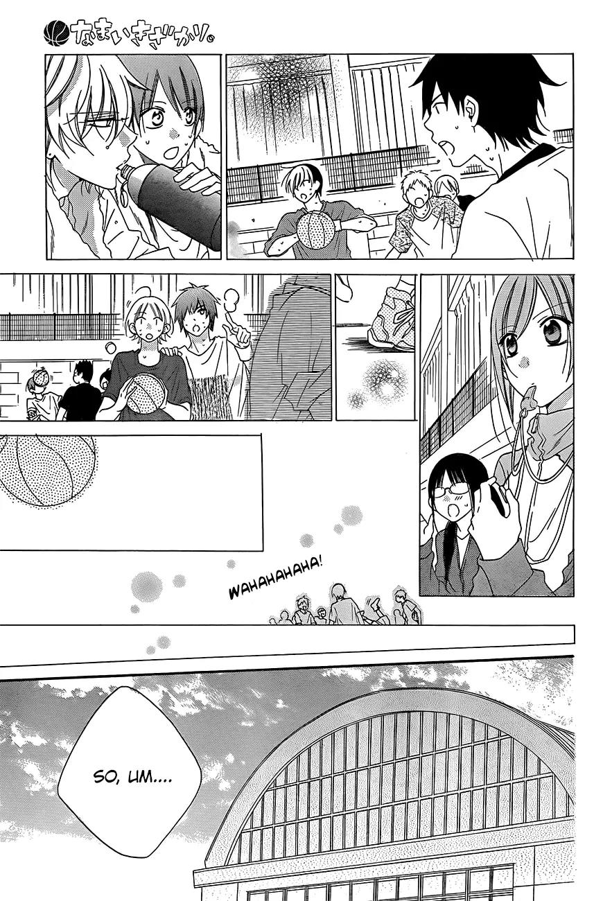 Namaikizakari Chapter 41 page 16 - Chapter 41