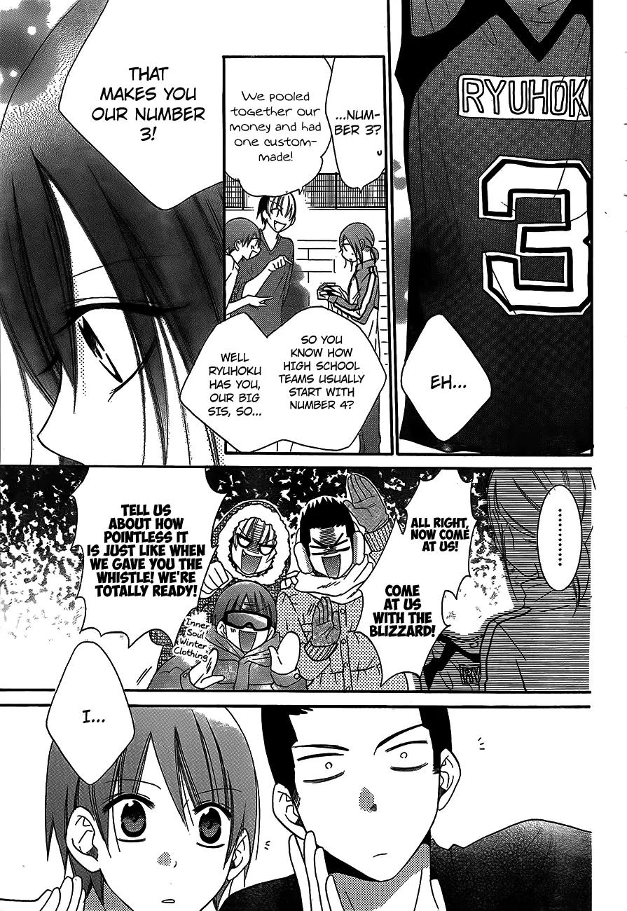 Namaikizakari Chapter 41 page 18 - Chapter 41