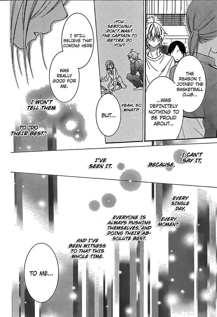 Namaikizakari Chapter 41 page 19 - Chapter 41