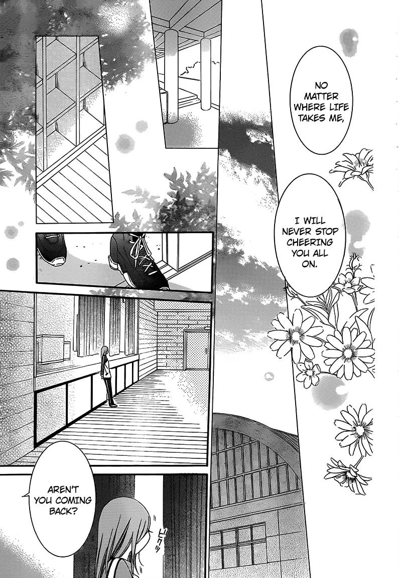 Namaikizakari Chapter 41 page 22 - Chapter 41