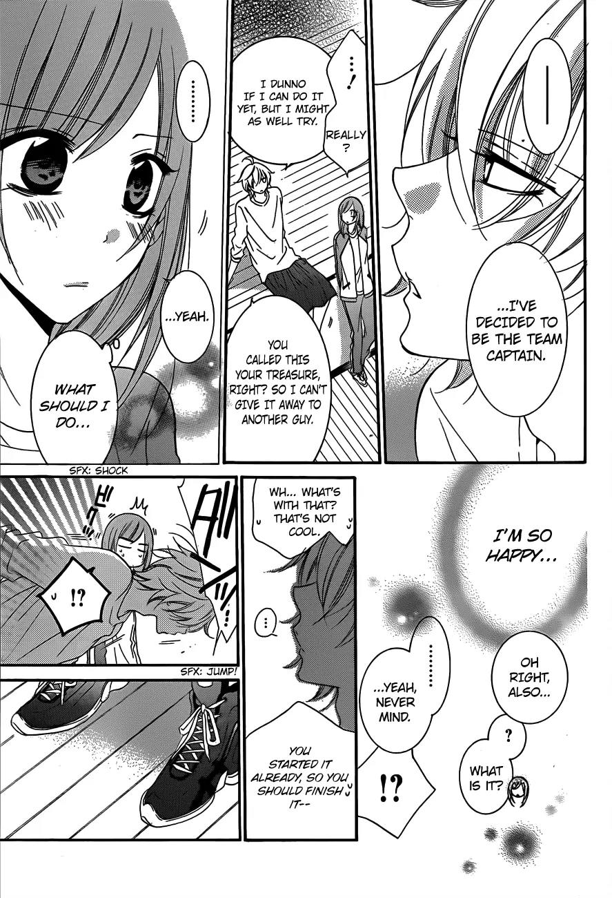 Namaikizakari Chapter 41 page 24 - Chapter 41