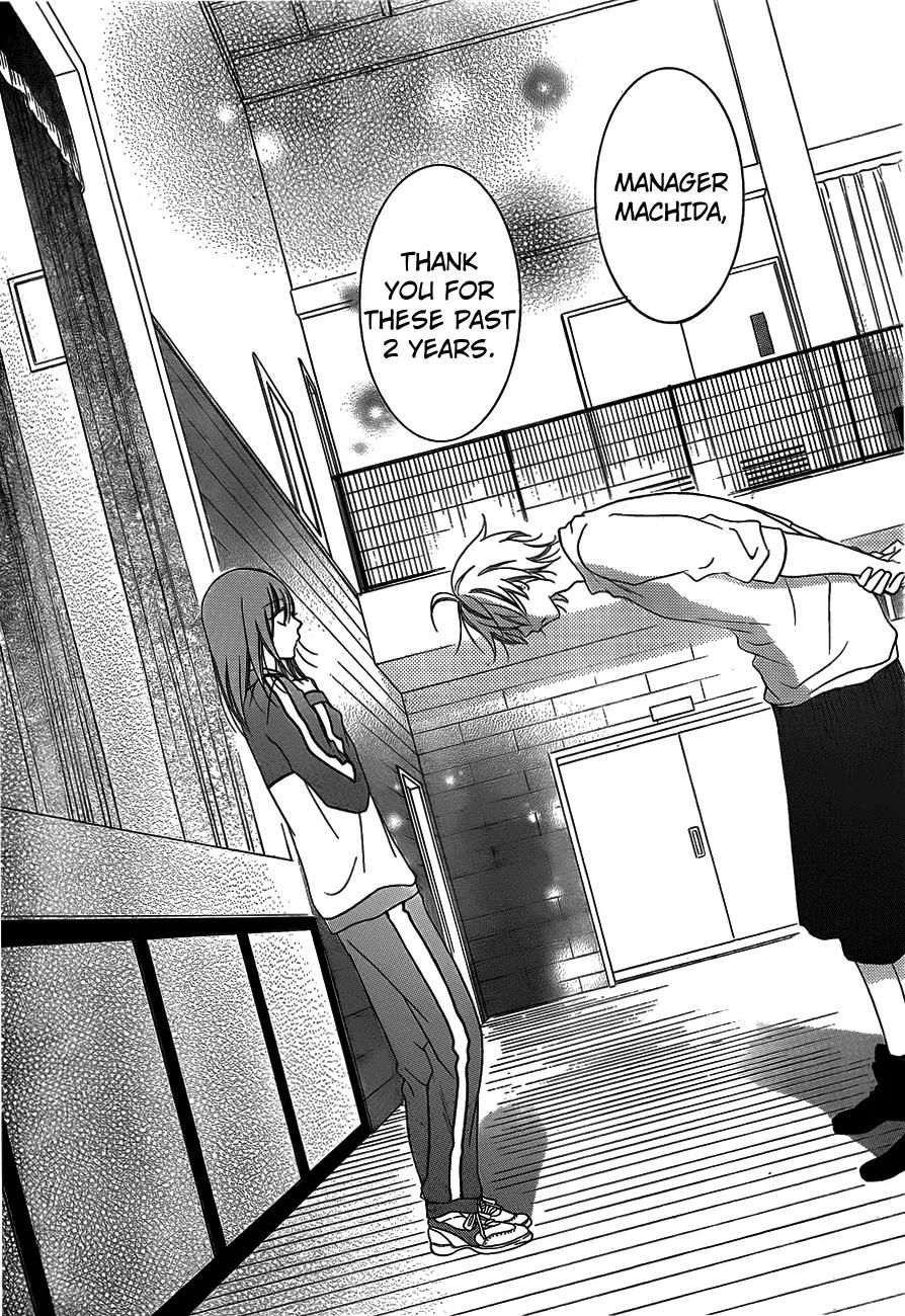 Namaikizakari Chapter 41 page 25 - Chapter 41