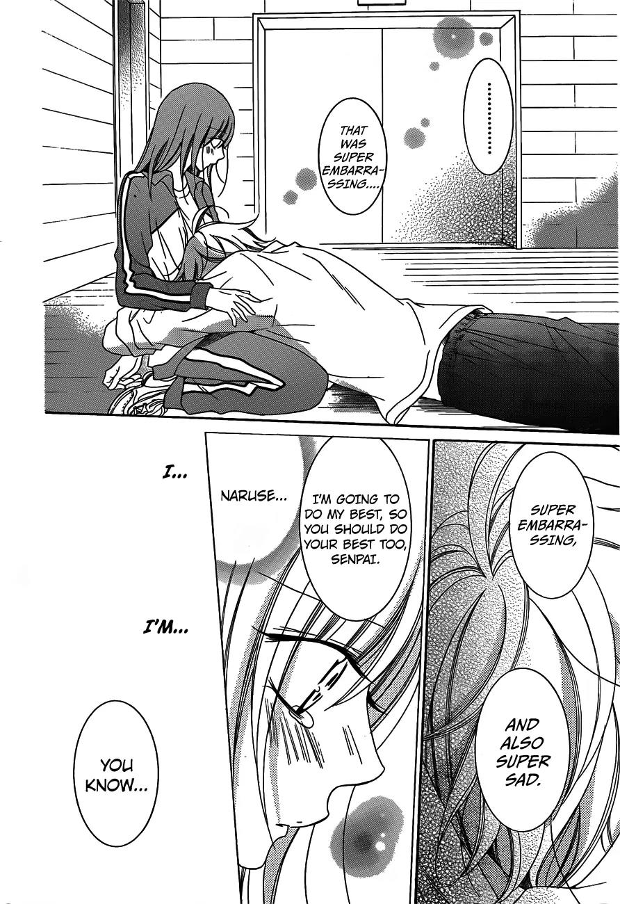 Namaikizakari Chapter 41 page 27 - Chapter 41