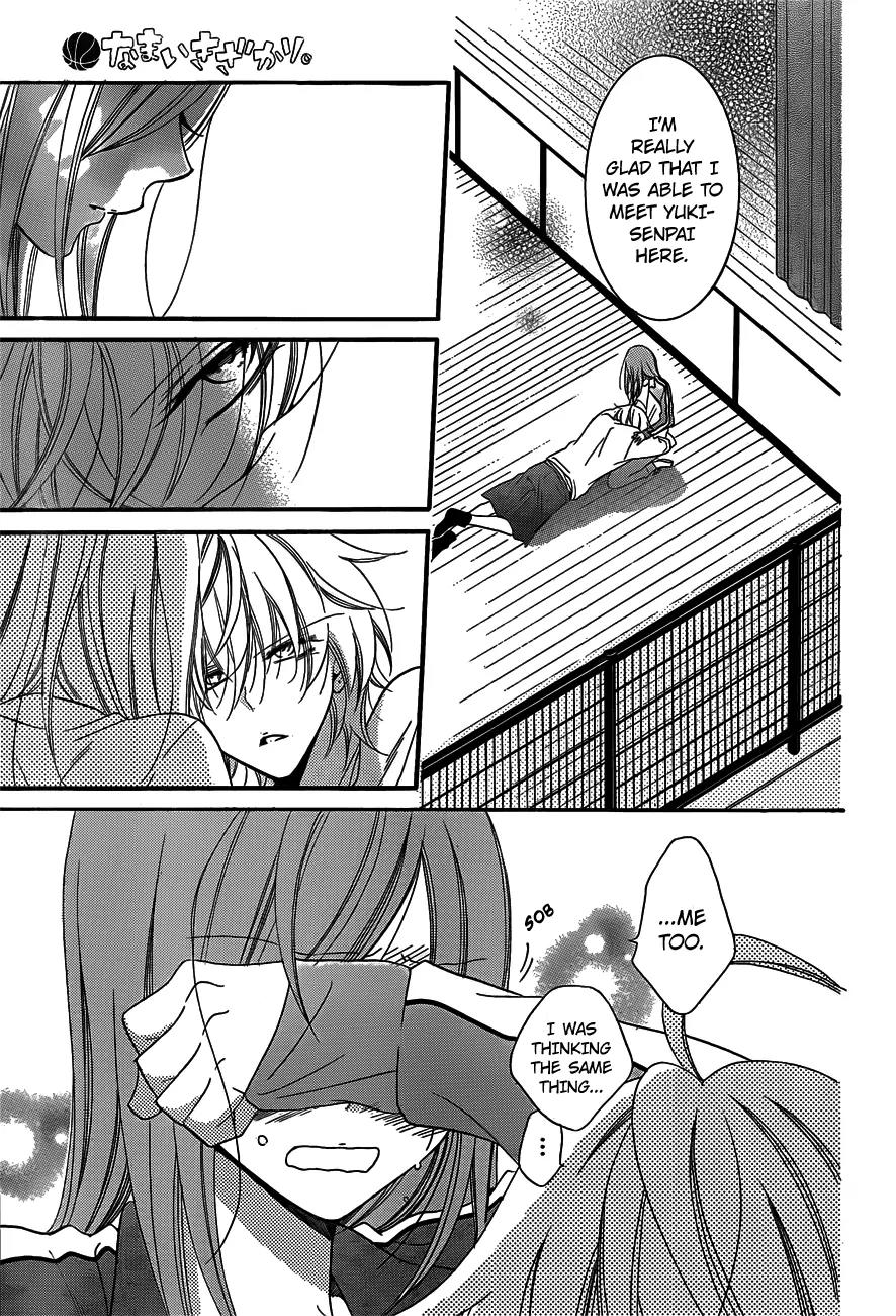 Namaikizakari Chapter 41 page 28 - Chapter 41
