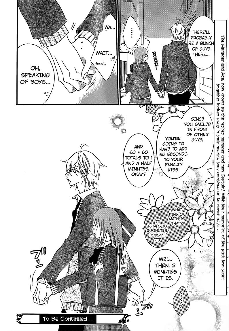 Namaikizakari Chapter 41 page 31 - Chapter 41