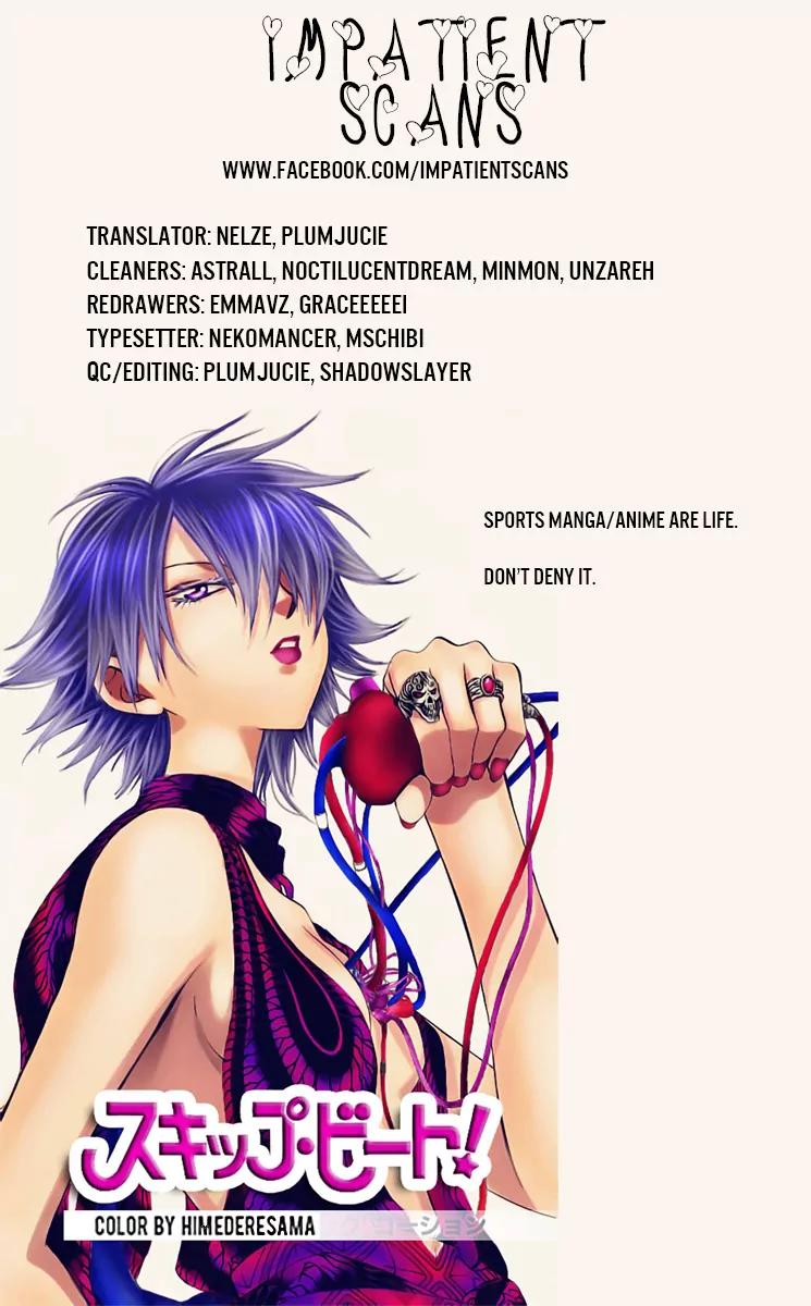 Namaikizakari Chapter 41 page 32 - Chapter 41