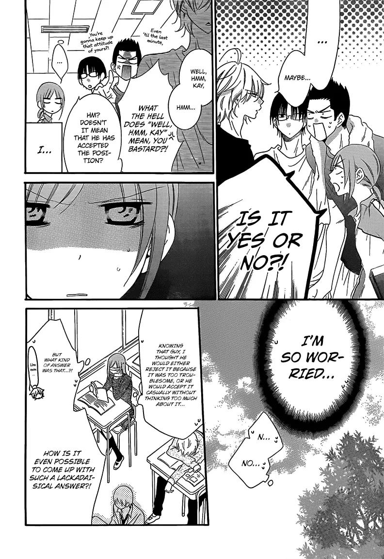Namaikizakari Chapter 41 page 6 - Chapter 41