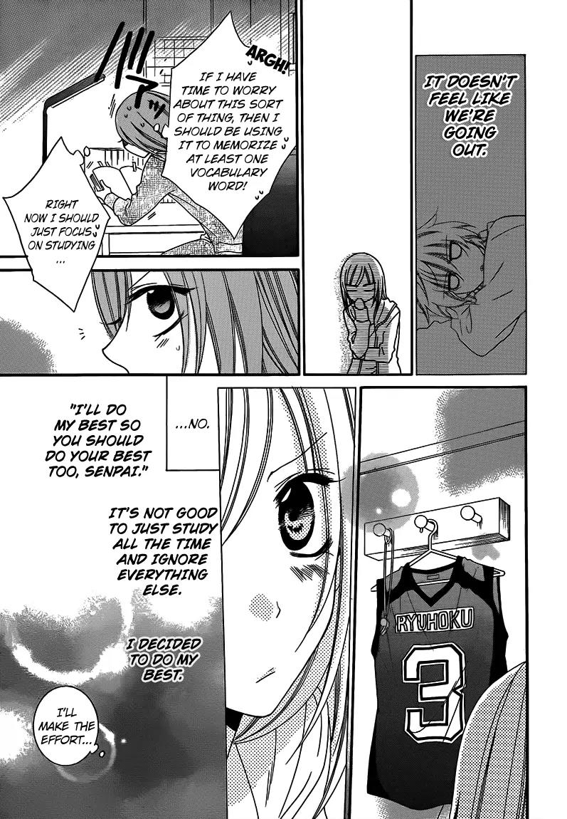 Namaikizakari Chapter 42 page 13 - Chapter 42