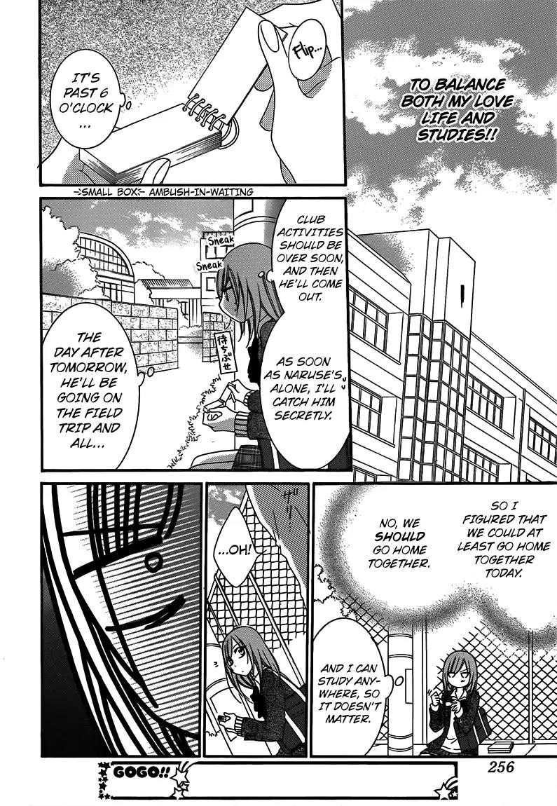Namaikizakari Chapter 42 page 14 - Chapter 42