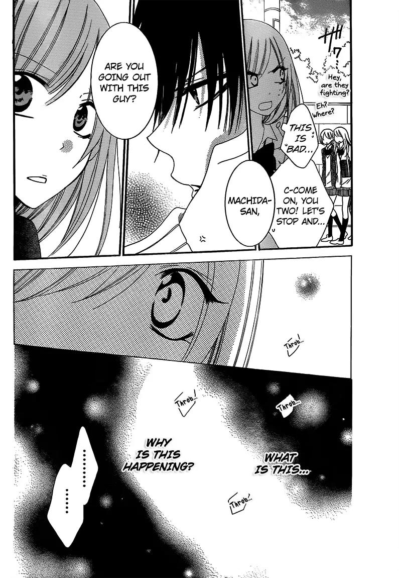 Namaikizakari Chapter 42 page 18 - Chapter 42
