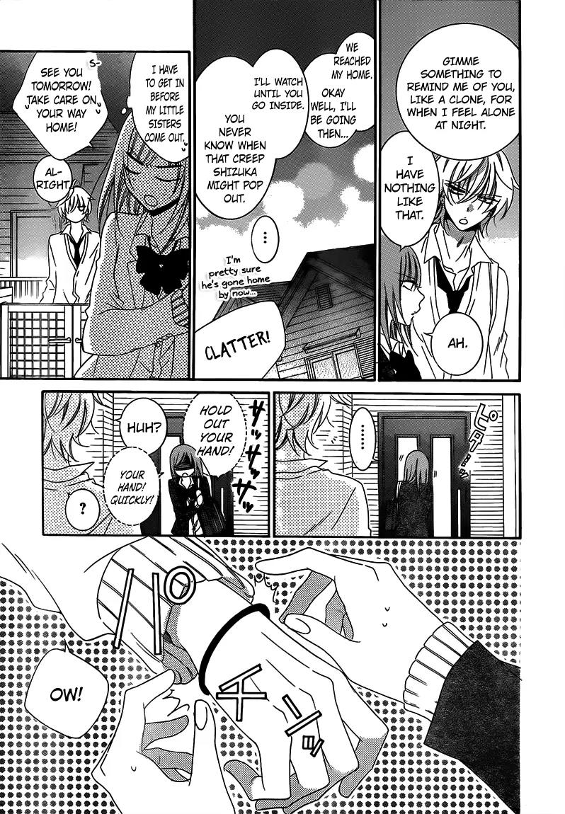 Namaikizakari Chapter 42 page 23 - Chapter 42