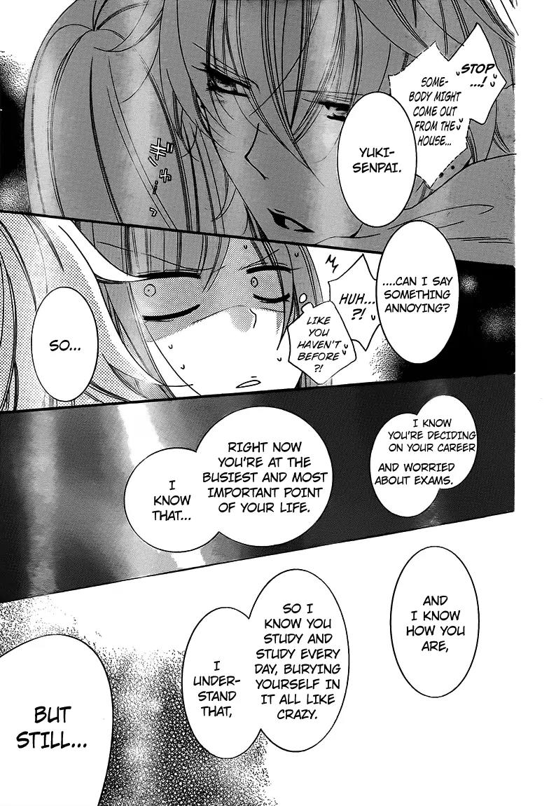 Namaikizakari Chapter 42 page 25 - Chapter 42