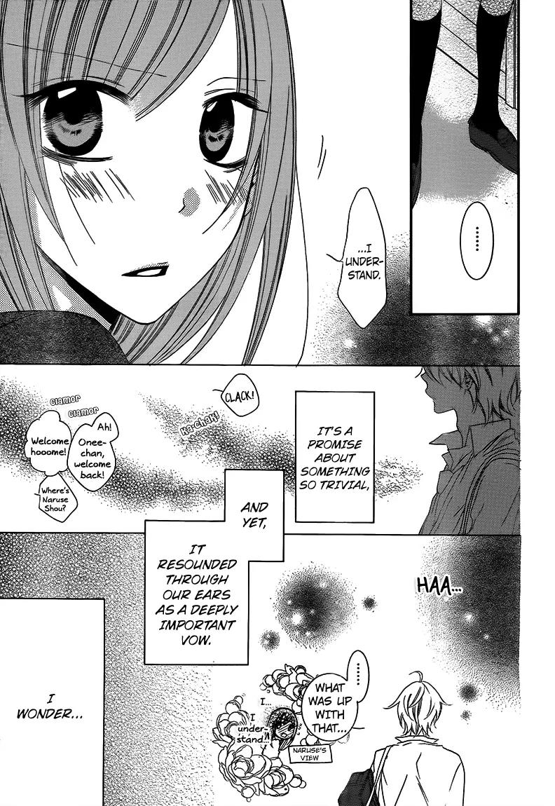 Namaikizakari Chapter 42 page 29 - Chapter 42